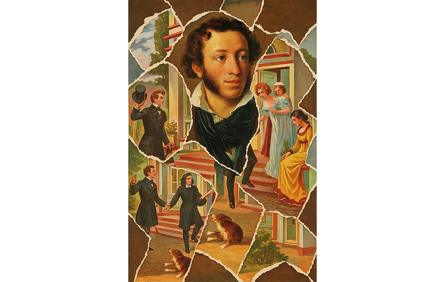 Puşkin’in “Yevgeni Onegin”ini Yeni Baştan Okumak